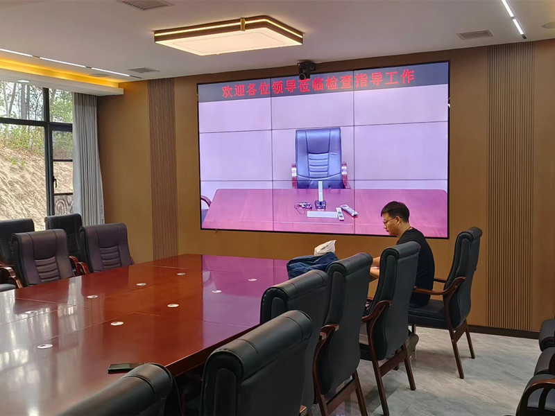 湖南華容縣華一水庫視頻會(huì)議項(xiàng)目竣工